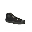 0051 Baskets NOC-063 - Total Black