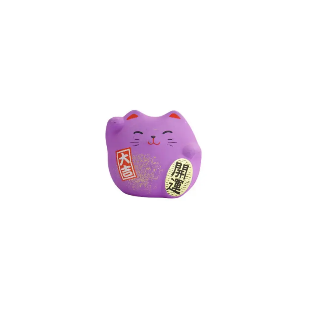 Tokyo Design Lucky Cat 
