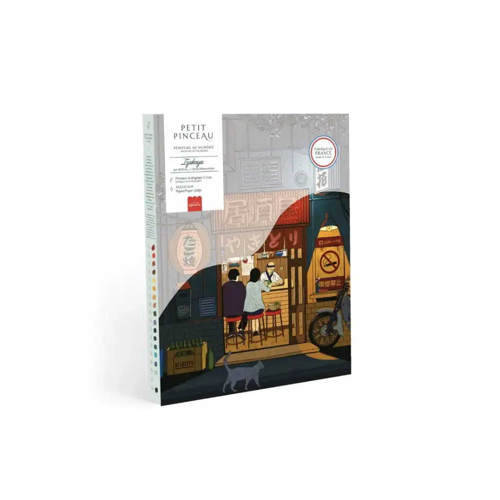 [350060] Peinture au numéro Petit Pinceau - Izakaya