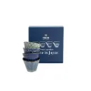 Tokyo Design Mashiko Espresso Cup Giftset